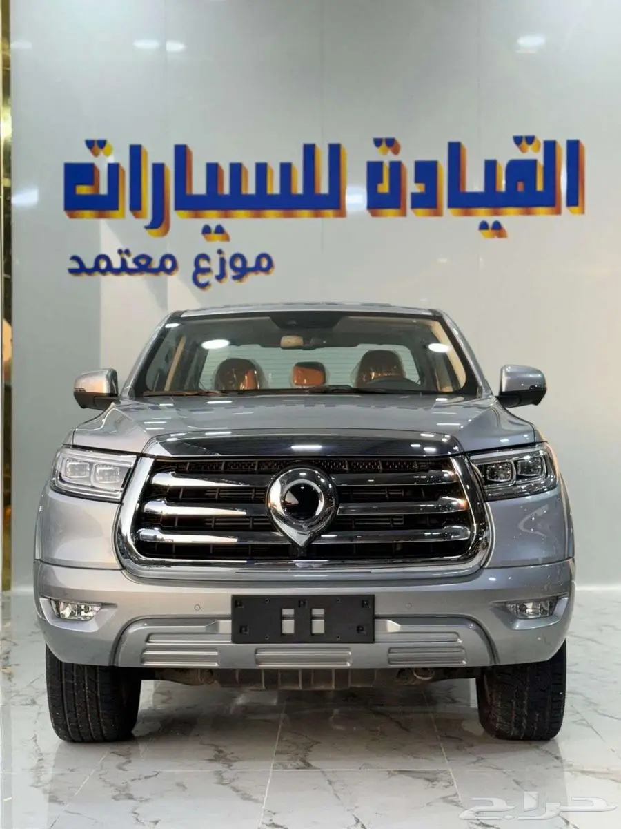 جريت وول باور2025عرض ضريبتك علينا وصيانه مجانية99800 1