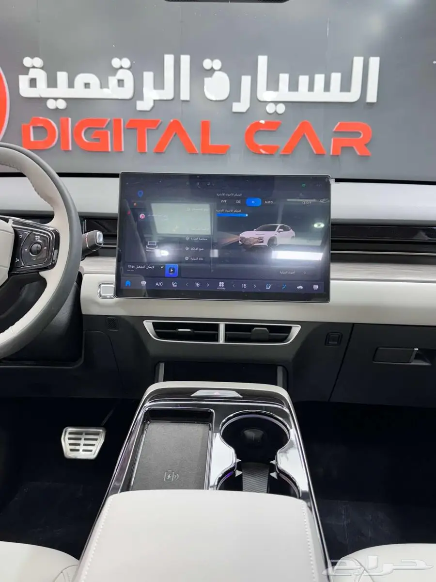 جيتور داشينج لاكجري 2024 كاش واقساط 5