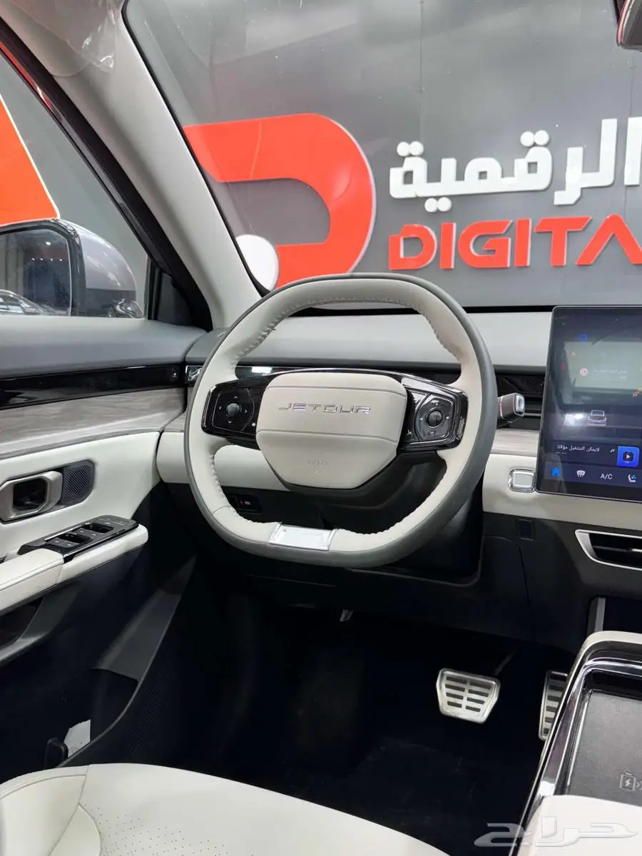 جيتور داشينج لاكجري 2024 كاش واقساط 3