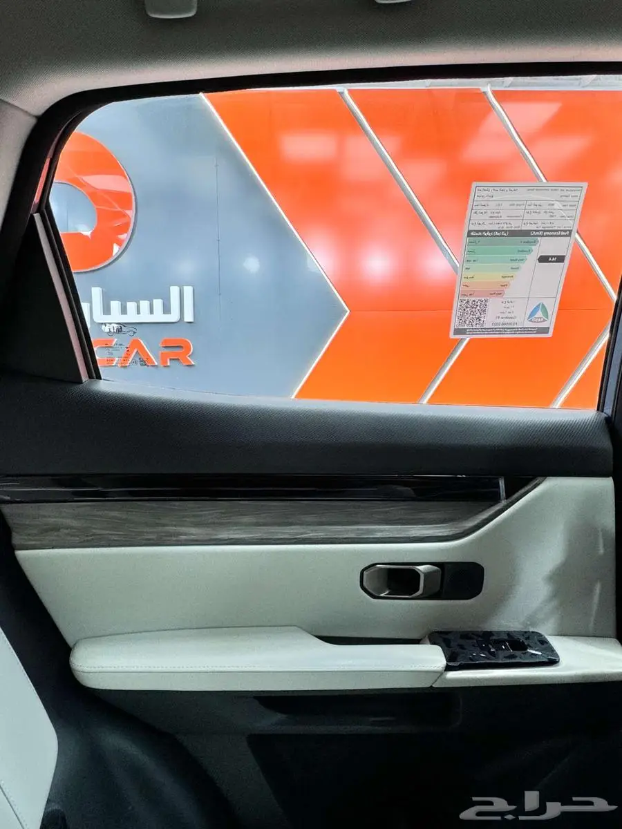 جيتور داشينج لاكجري 2024 كاش واقساط 6
