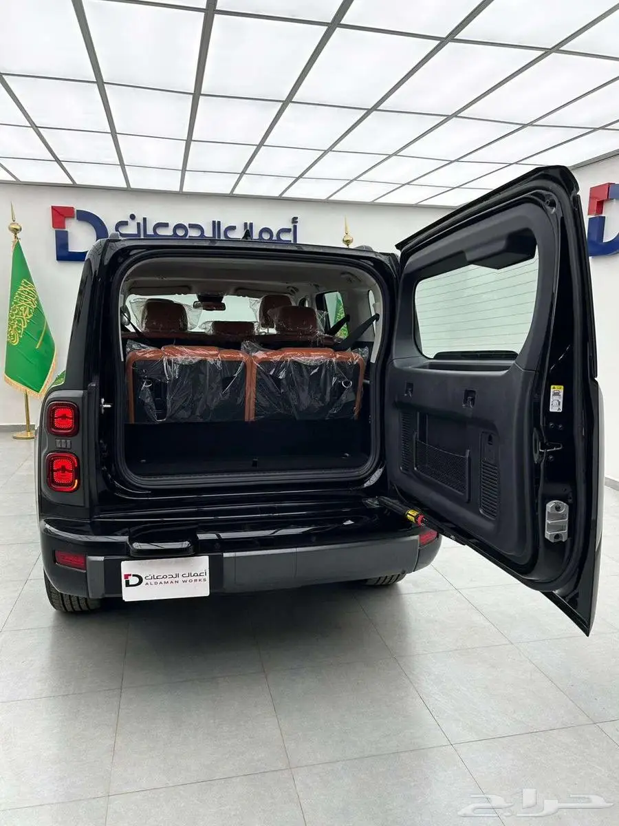 هافال 2025 MID H9 25