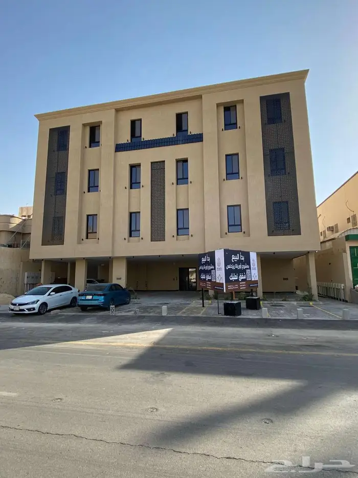شقق فاخرة للبيع في حي الملك فيصل 4