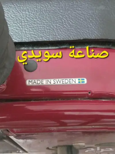 عربية كهربائية لكرسي السيارة 8