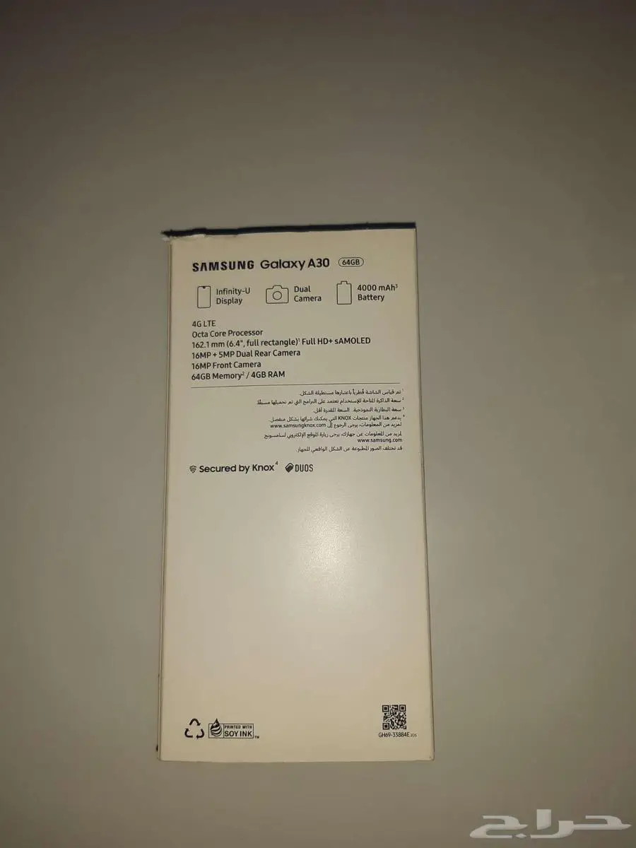 للبيع جوال سامسونج A30 مستعمل نظيف 3