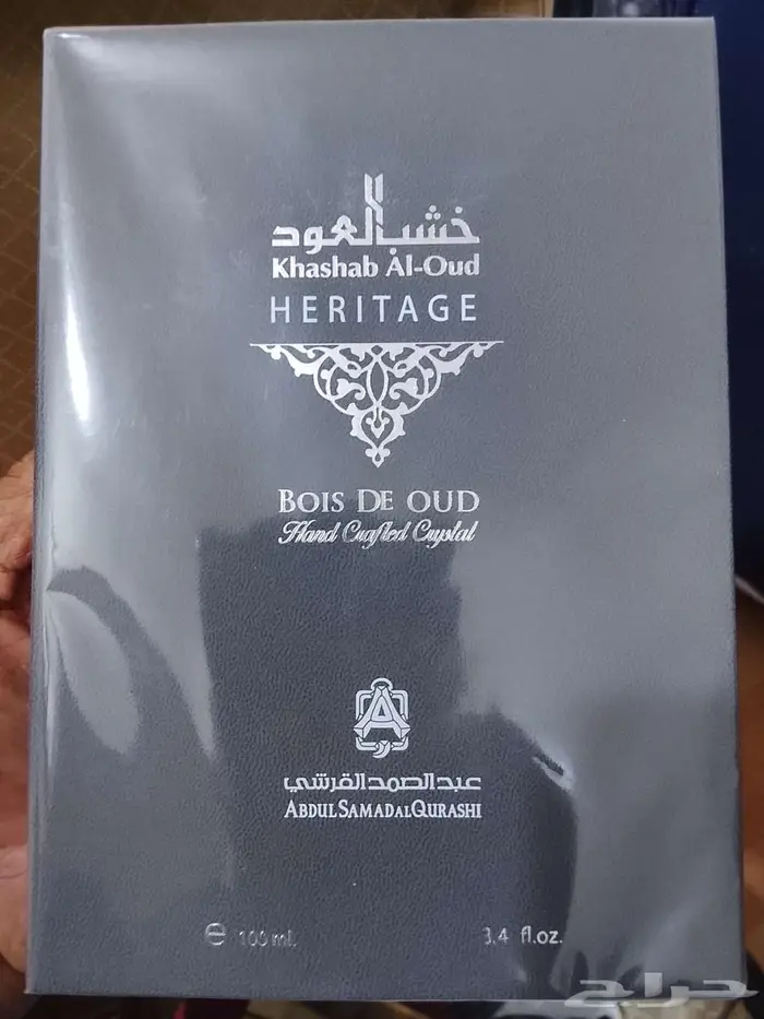 3 عطور جديدة 2