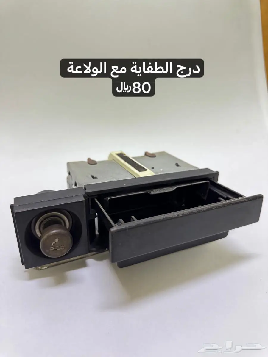 كرسيدا بيع قطع 10