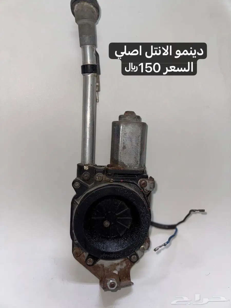 كرسيدا بيع قطع 14