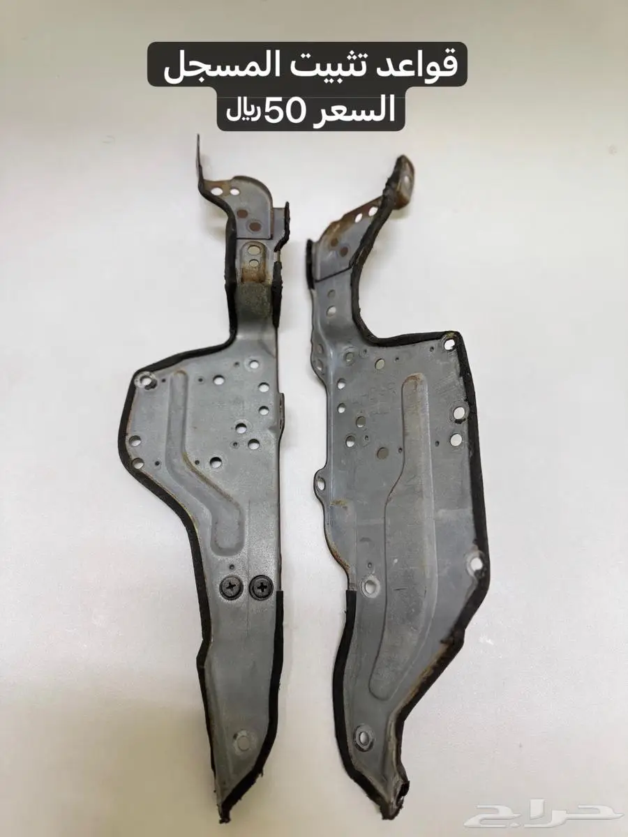 كرسيدا بيع قطع 16