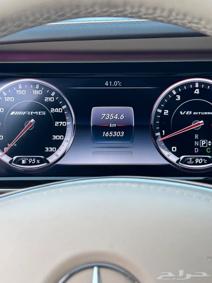 Mercedes S63 AMG 2015 21