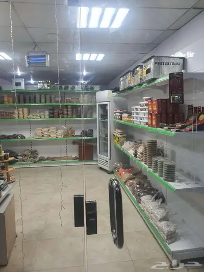 للتقبيل منتجات سودانية 0