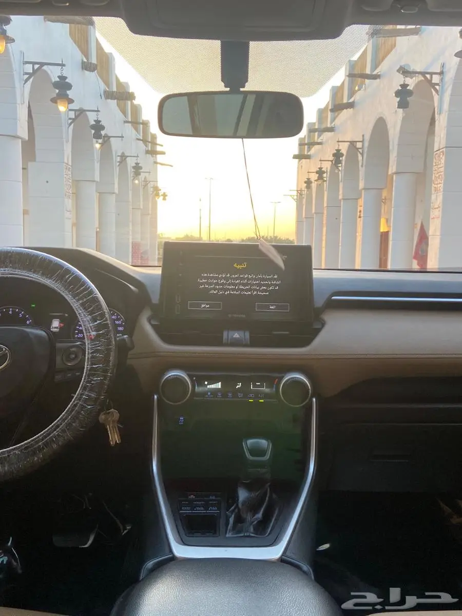 راف فور _ الموديل 2020 _ دبل 10