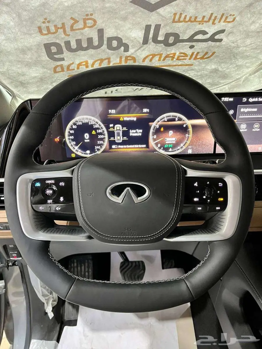 عرض خاص انفنتي SENSORY QX80 تيربو3.5 موديل 2025 بطاقه جمركيه 12