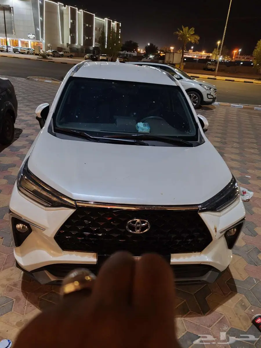 فيلوز 2024 للتنازل 0