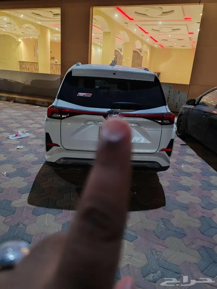 فيلوز 2024 للتنازل بمقابل 12000 2