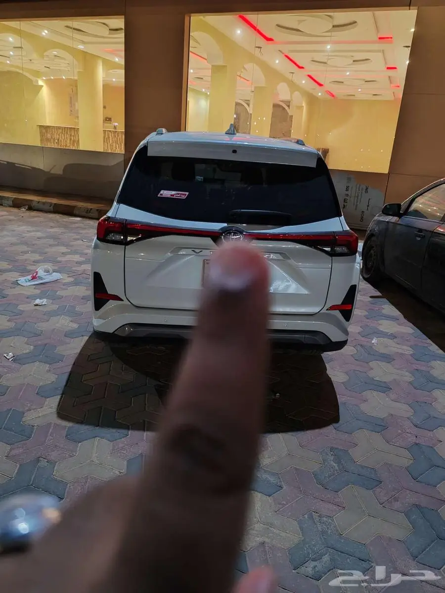 فيلوز 2024 للتنازل 2