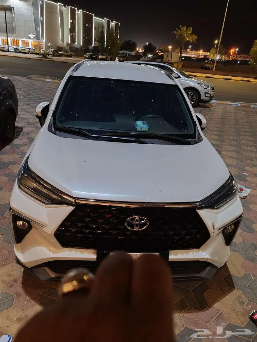 فيلوز 2024 للتنازل 1