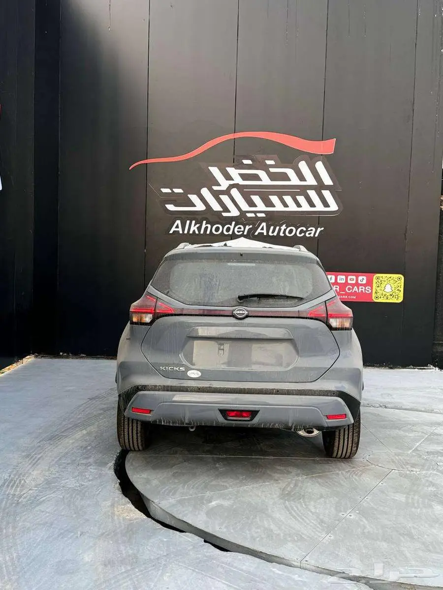 نيسان كيكس 2024 فل ونص فل لدى الخضر للسيارات 7