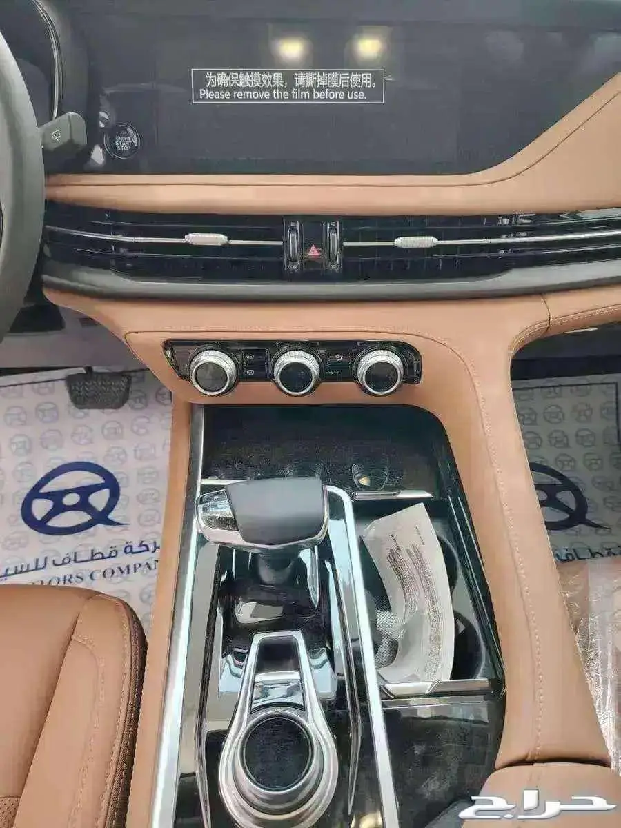 شانجان CS95 بلاتنيوم - 2026 - اقوى عروض التقسيط 5
