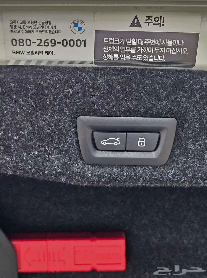 BMW .. 2024.520i (( تم البيع )) 64