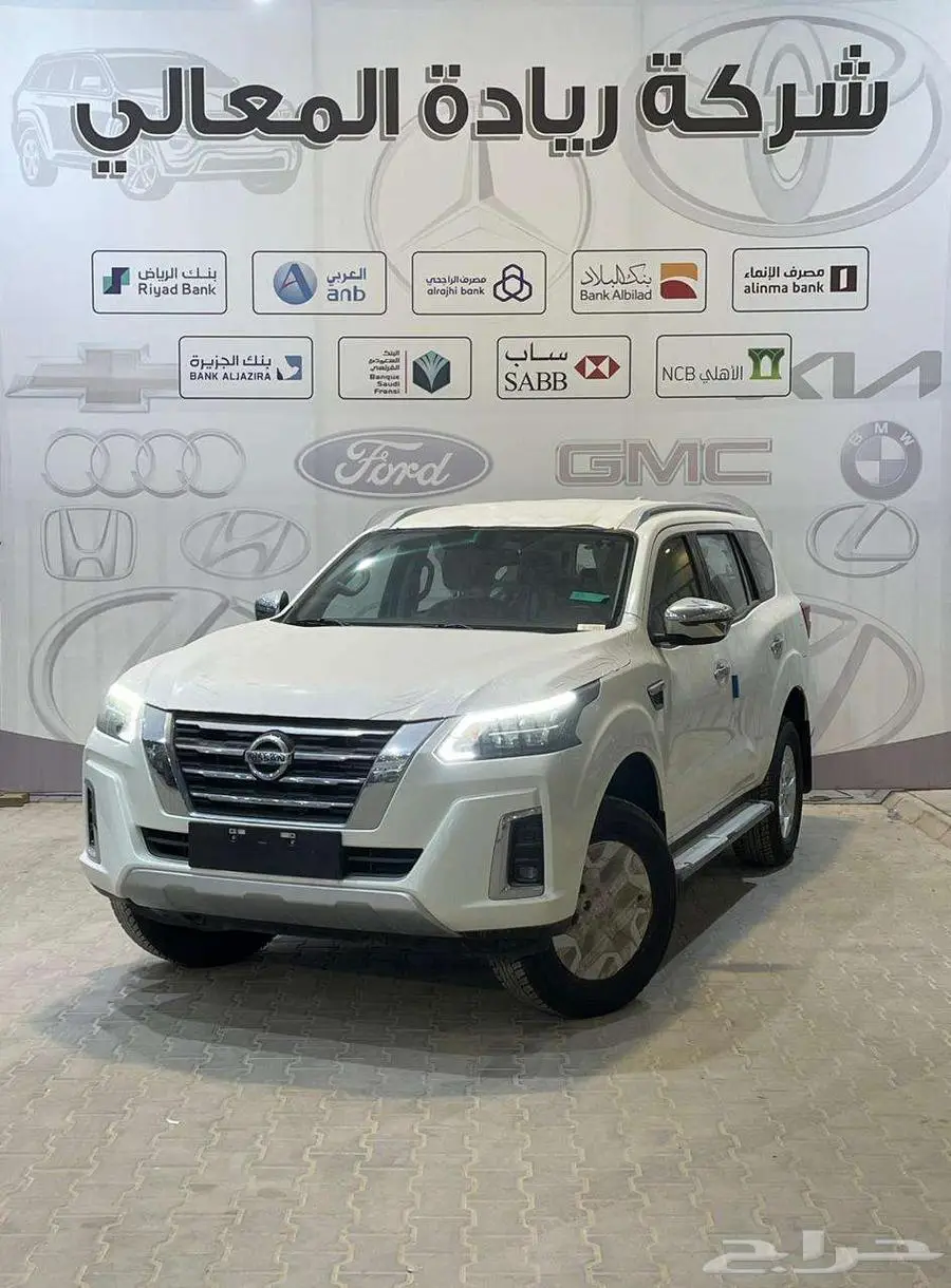 عرض خاص نيسان اكستيرا تيتانيوم دبل 2024 كاش واقساط 1