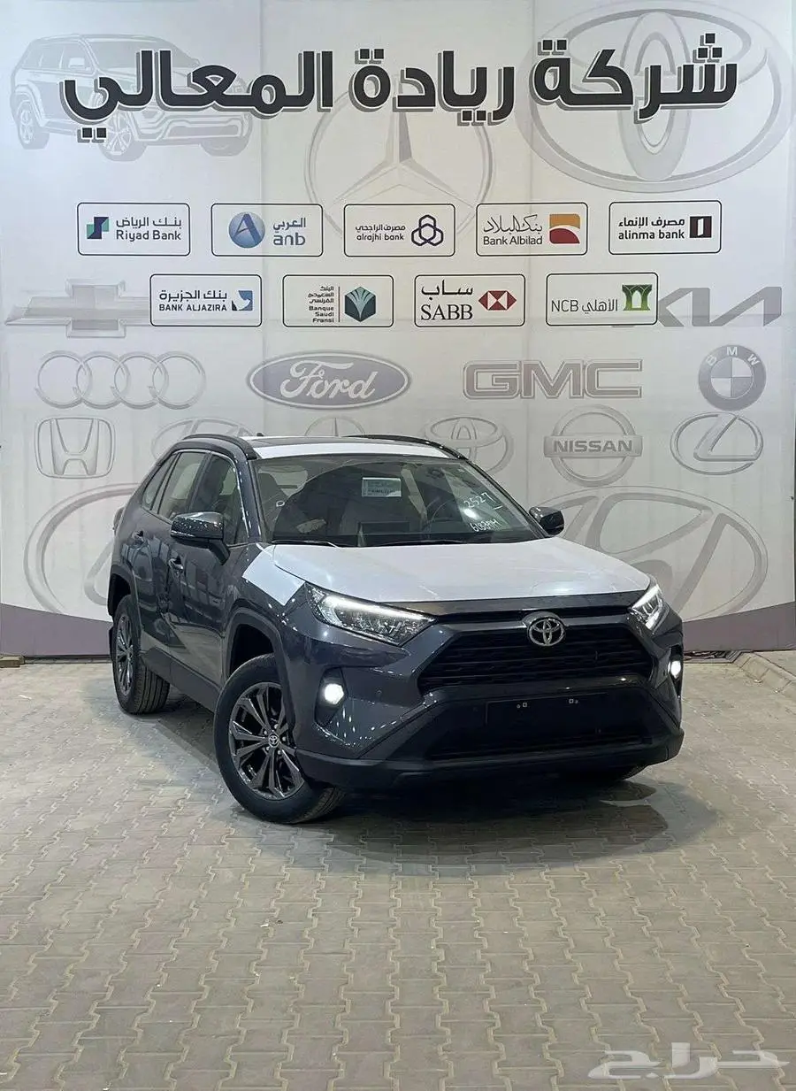 راف فور XLE 2025 0