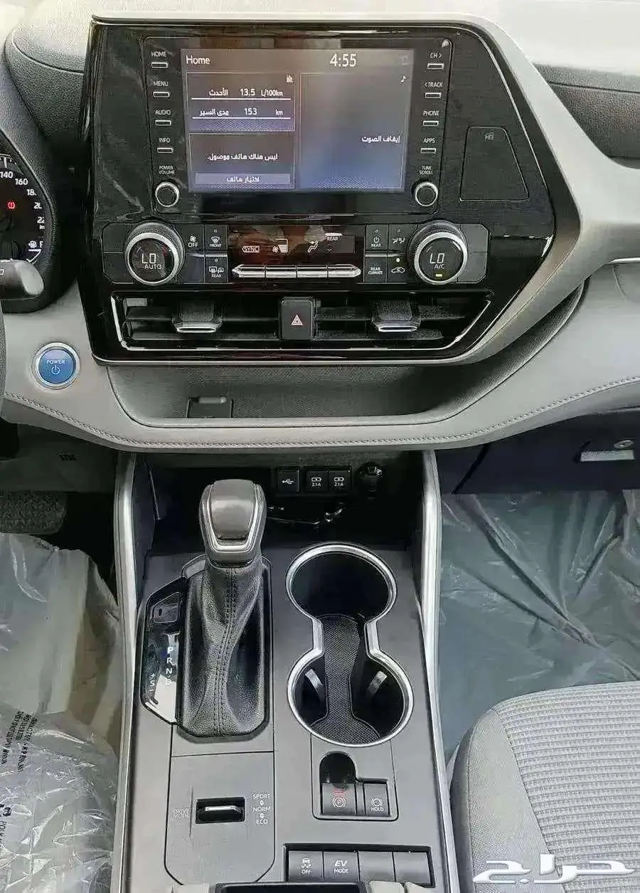 هايلندر 2021 LE 13
