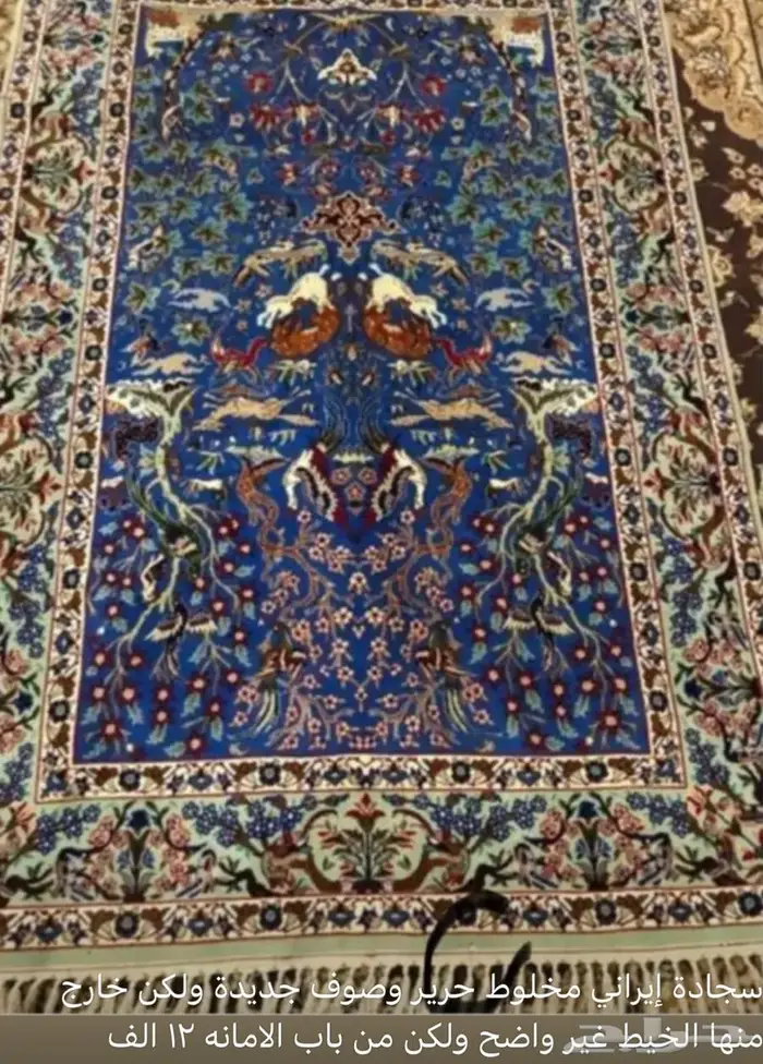 سجاد إيراني اصلي 4