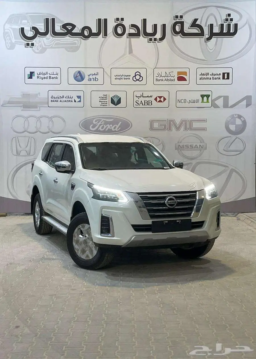عرض خاص نيسان اكستيرا تيتانيوم دبل 2024 كاش واقساط 0