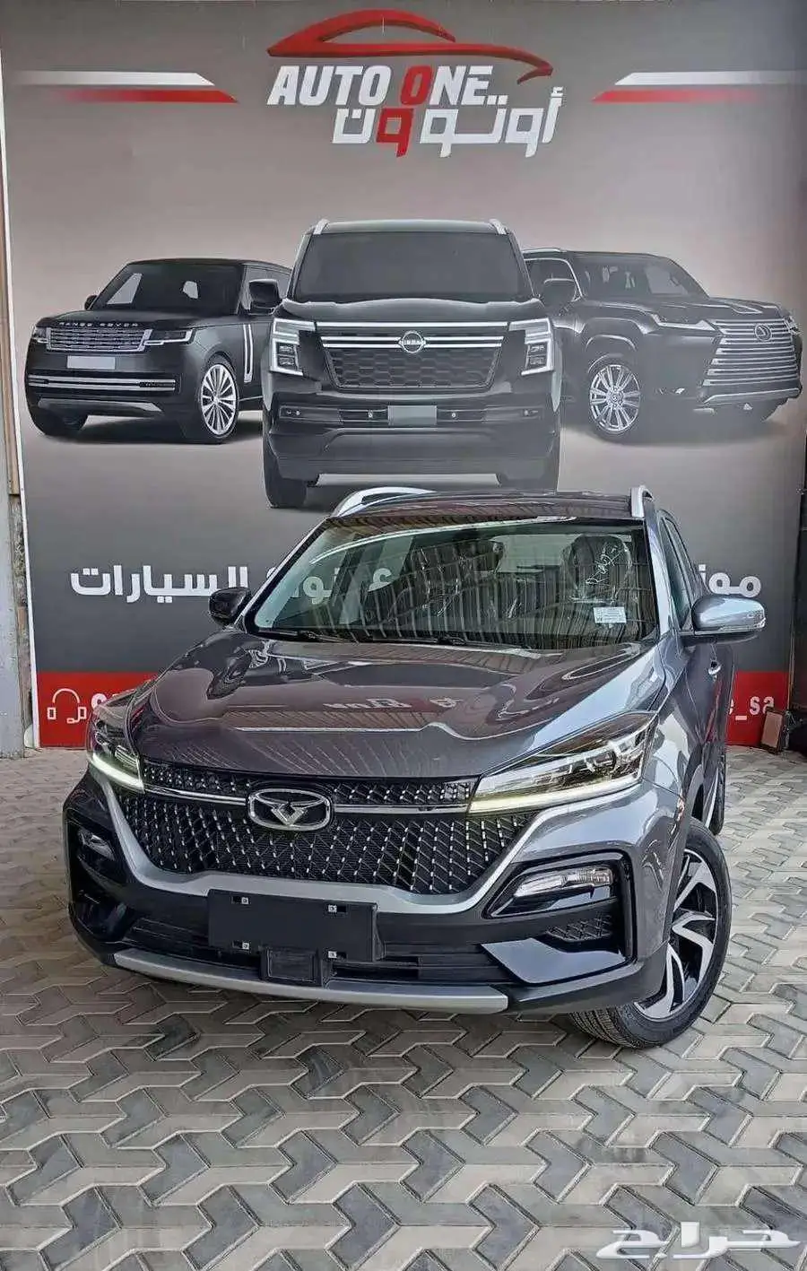 كايي X3 لاكجيري -لاكجيري برو 2025 كاش واقساط افضل الأسعار index