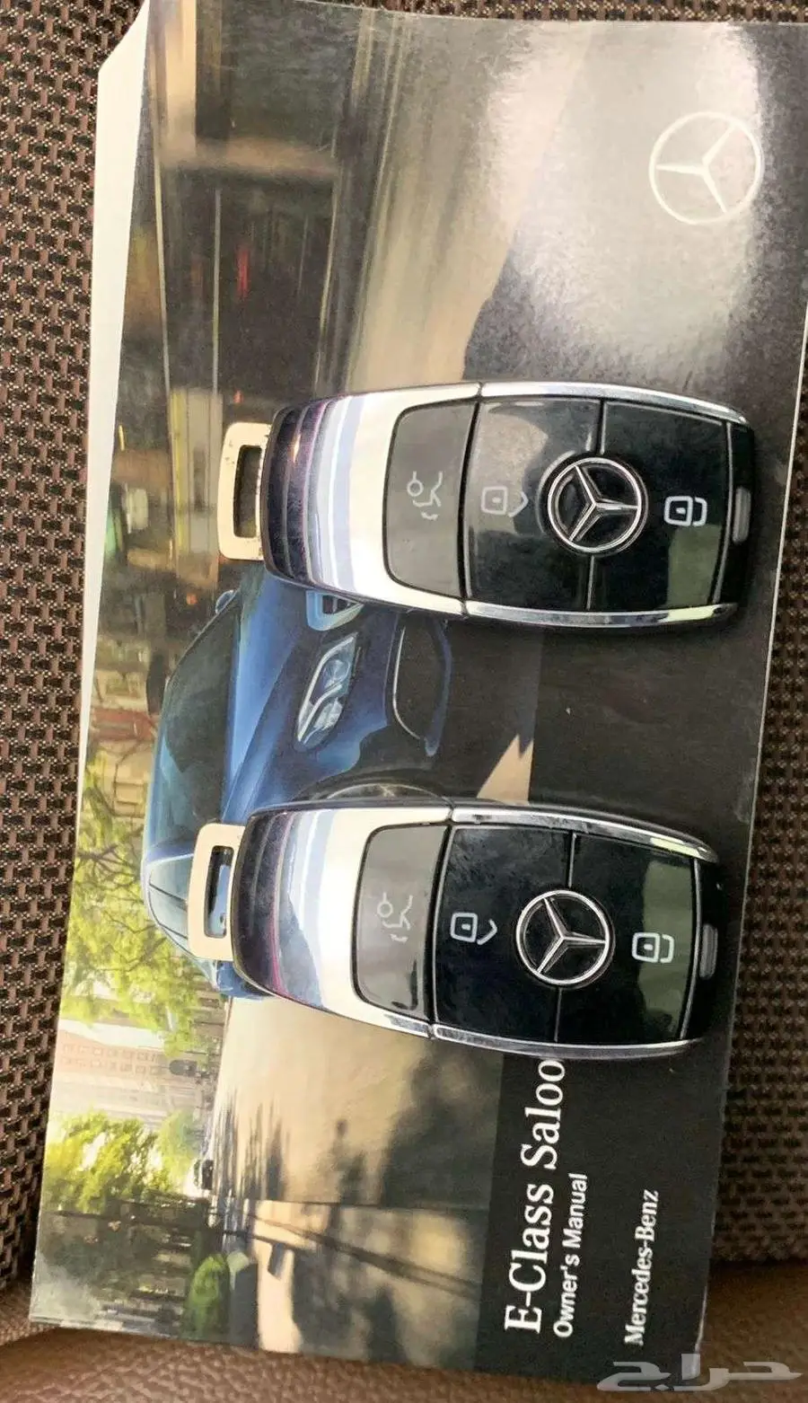 مرسيدس E200 2020 22