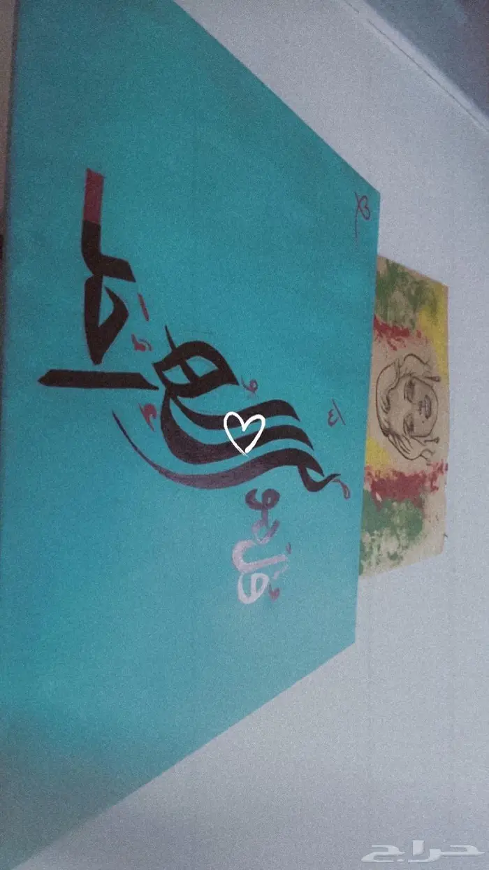 لوحة فنية خط عربي قل هو الله احد 1