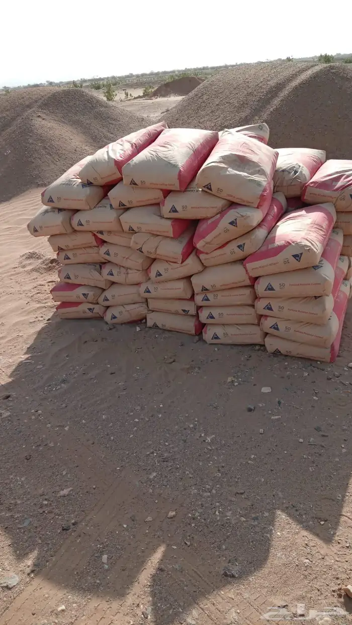 توريد مواد البناء رابغ 1