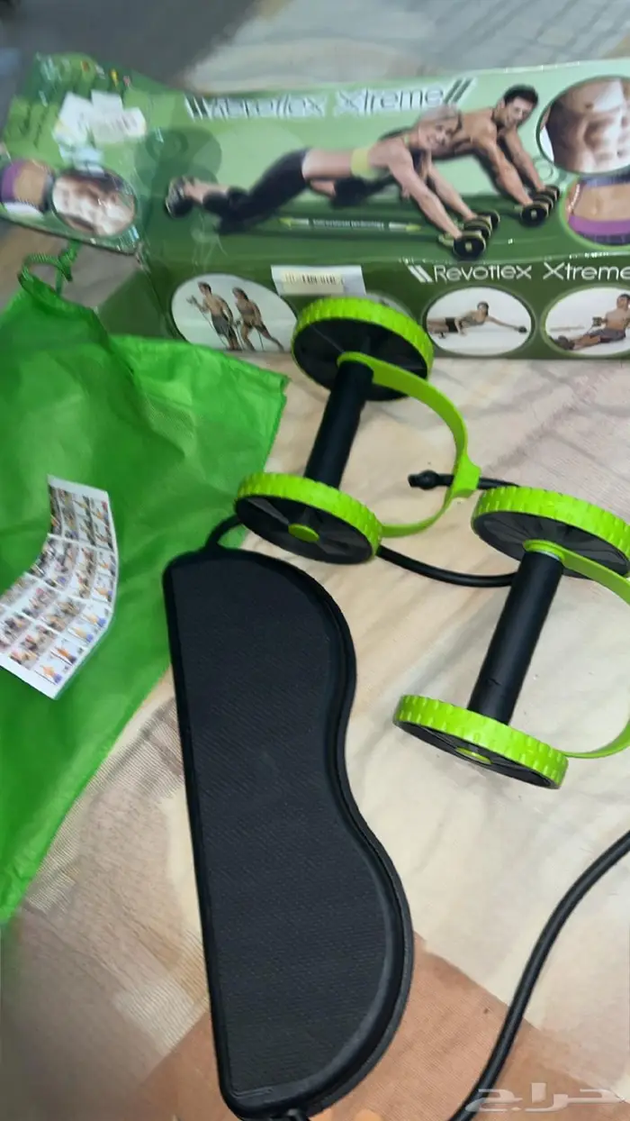 جهاز مقاومه 0