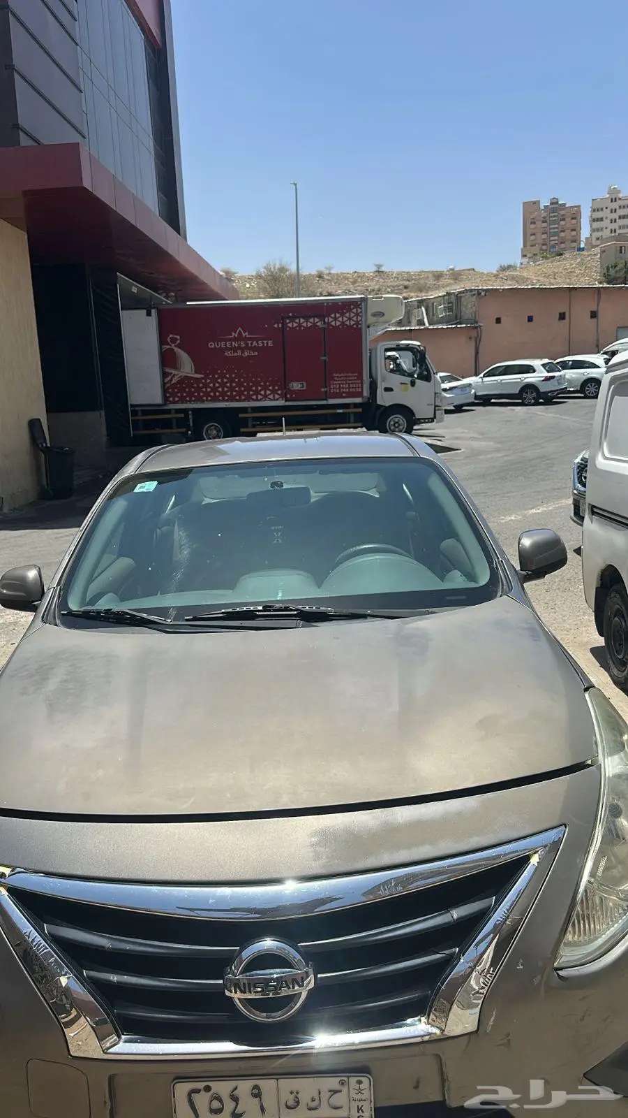 صني 2