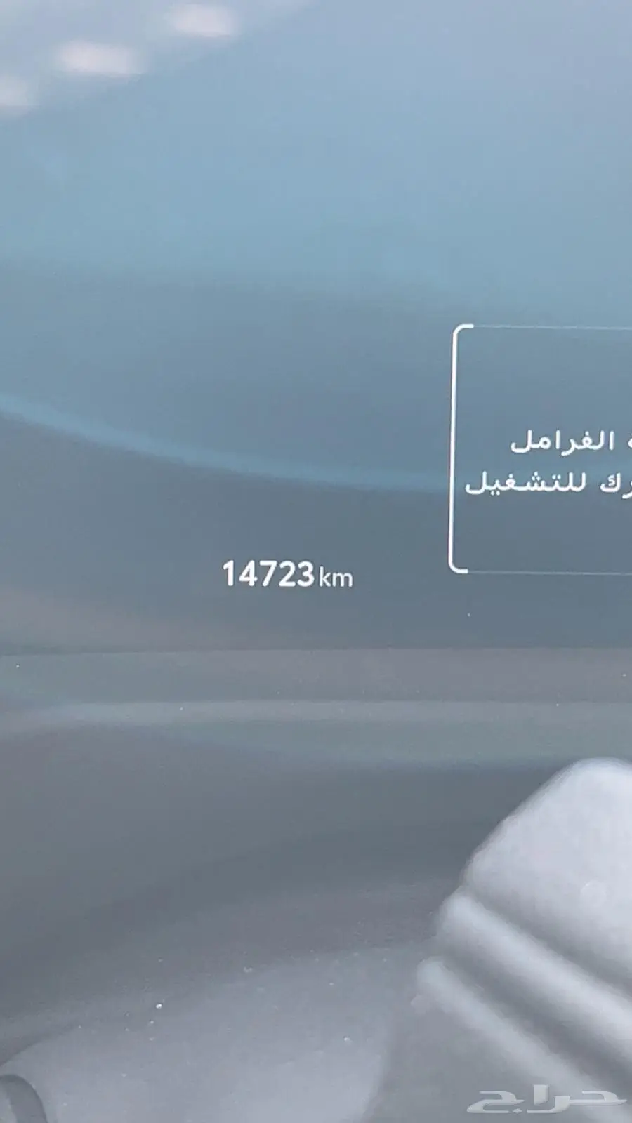 جي اكس ار Sوارد قطر 2025ماشي 14800 7