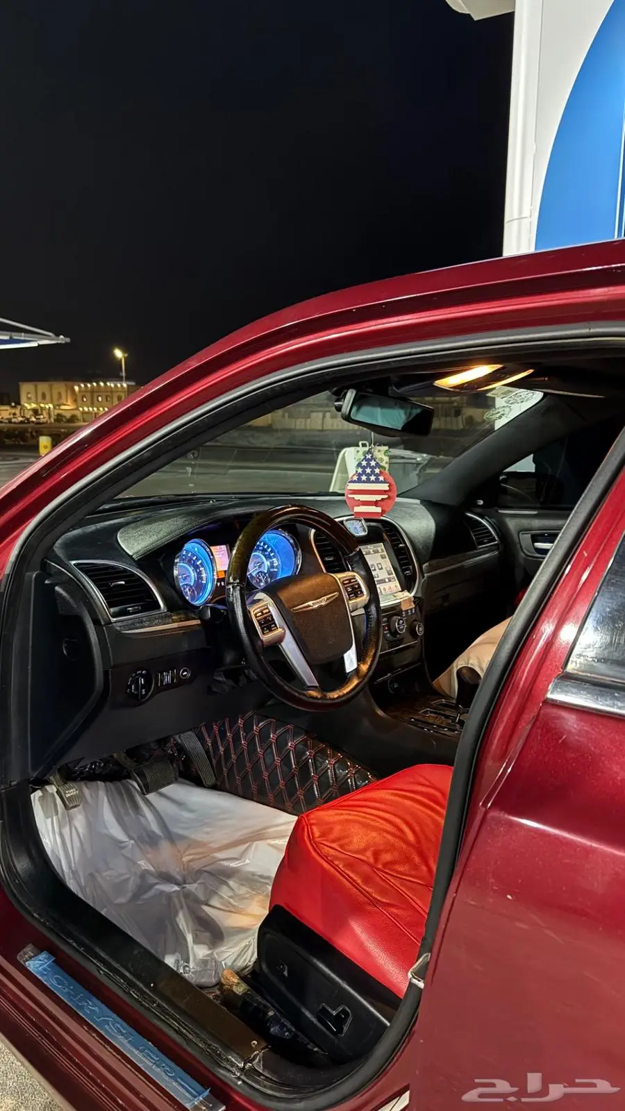 كلايزر 2011 v8 5