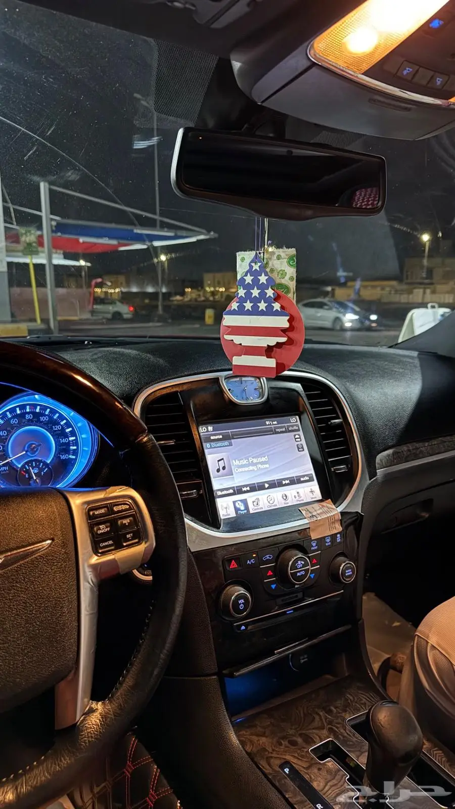 كلايزر 2011 v8 4