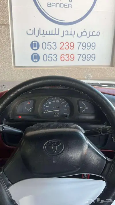 تويوتا هايلوكس 2003 GL 8