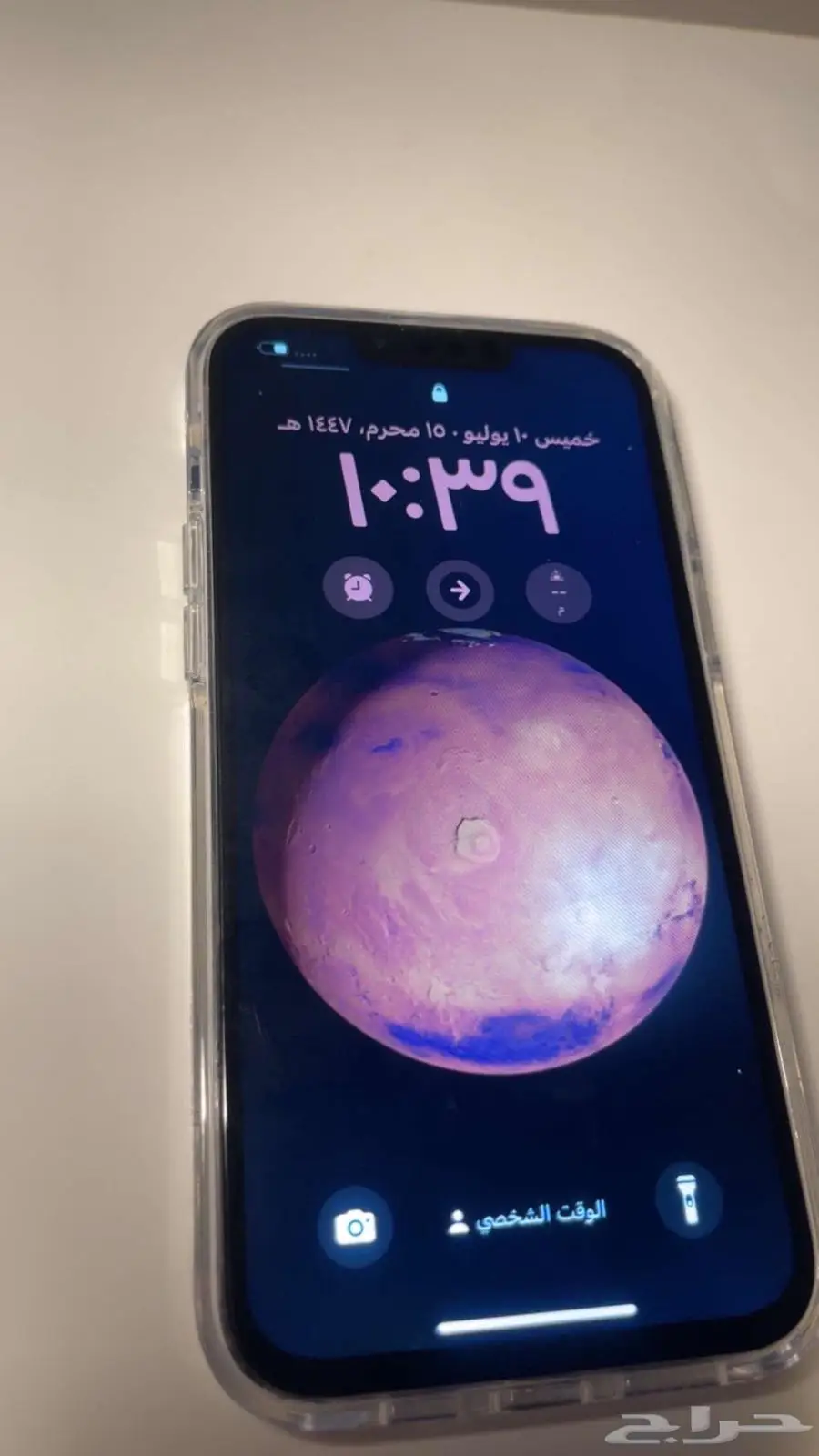 ايفون 13برو ماكس 256 2
