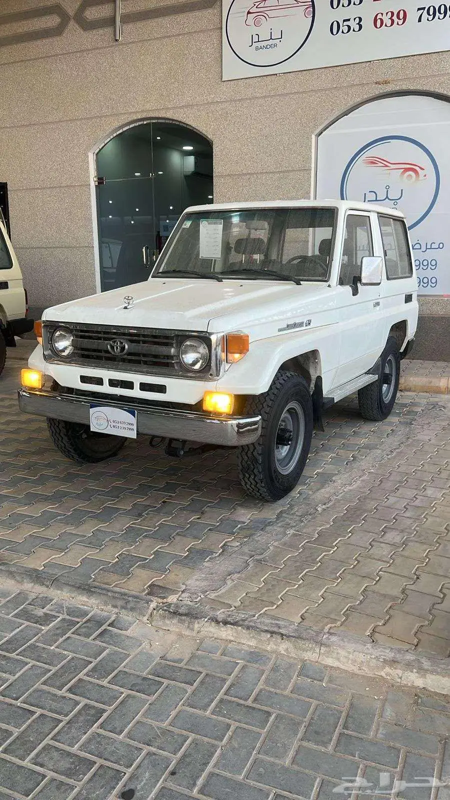تويوتا ربع سعودي 1995 ابيض 0
