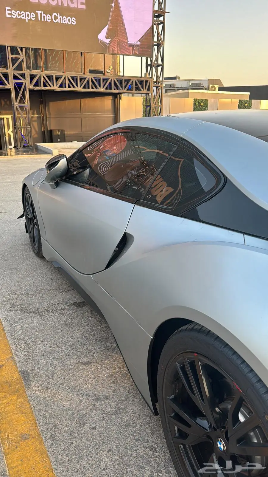 BMW i8 2015 1