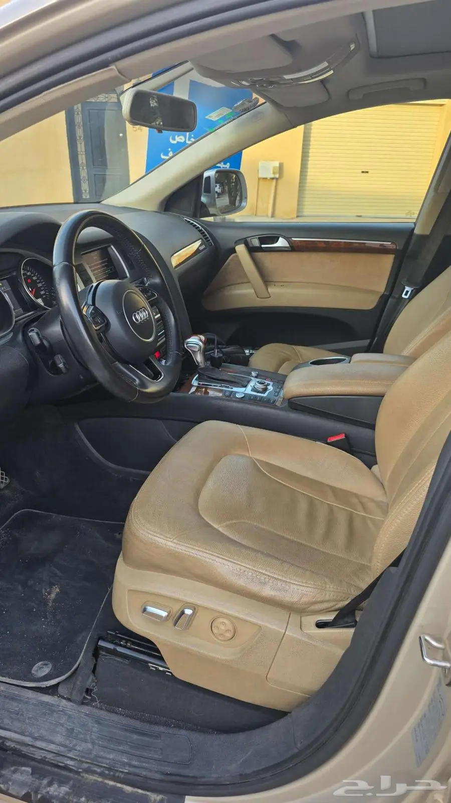 Audi Q7 2014 4