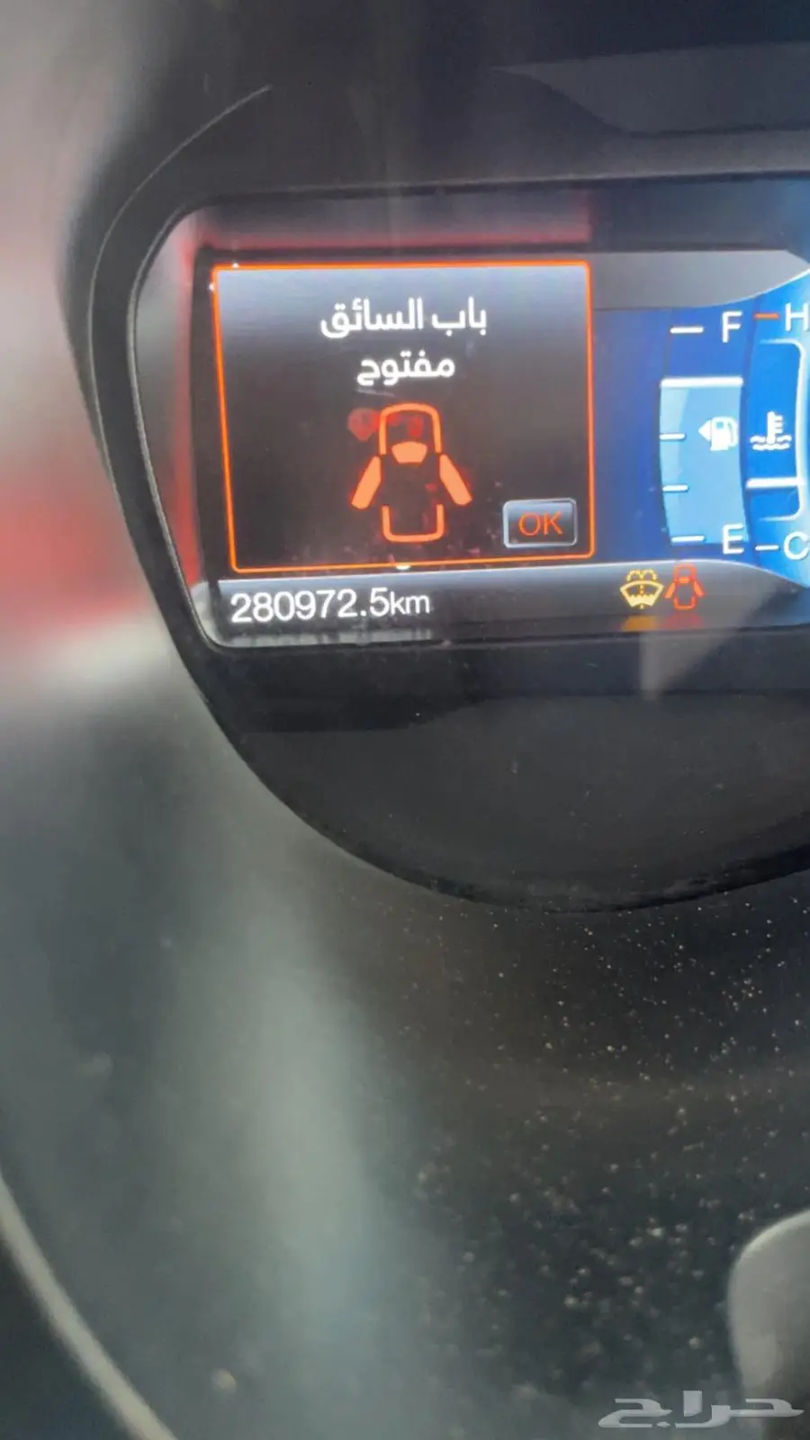 فورد رينجر ديزل 1