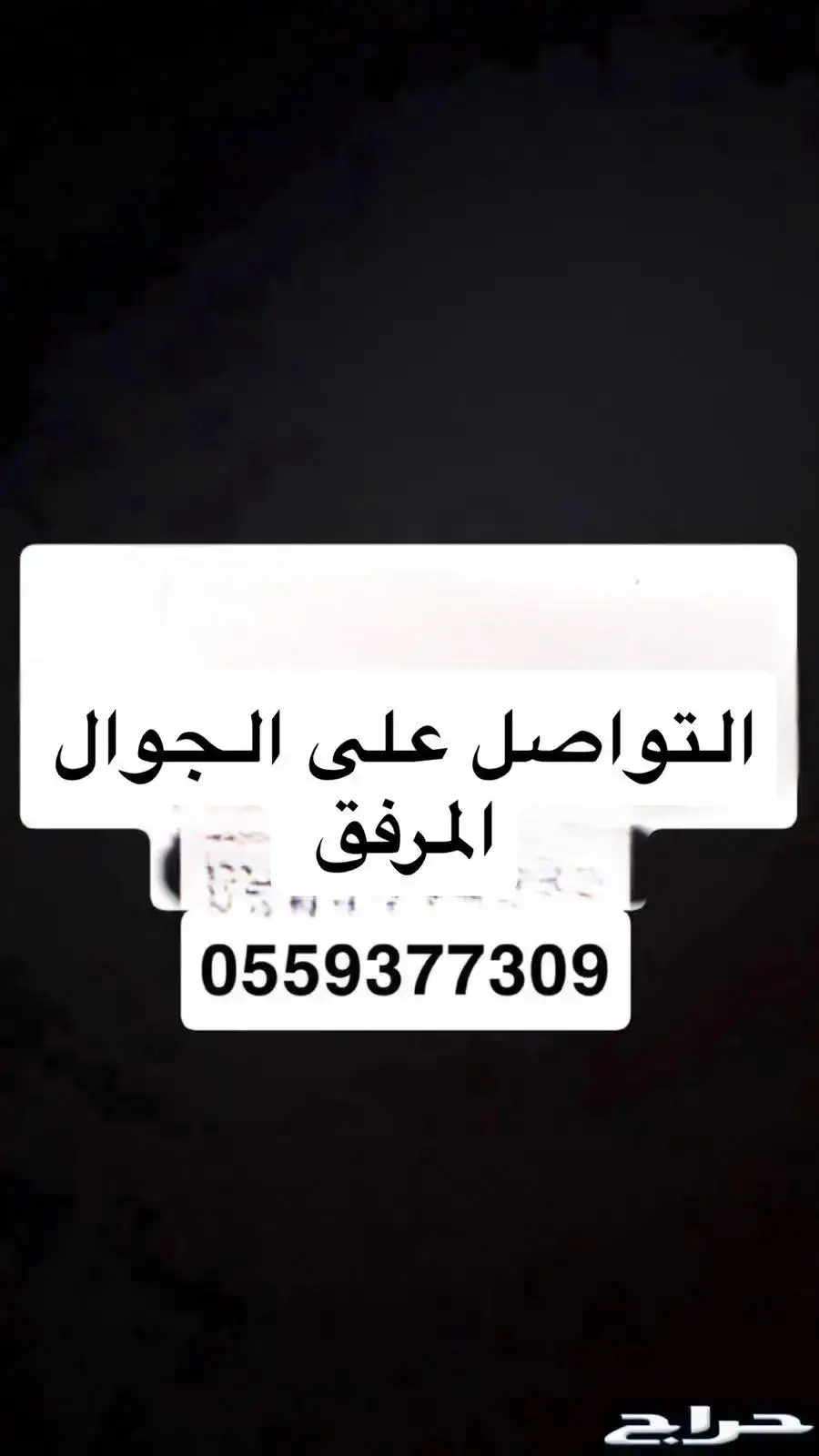 مدربه قياده وسواقه سيارات للنساء 1