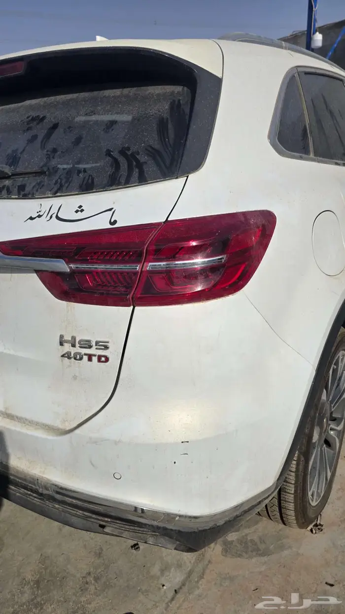 قطع غيار سيارات هونشي 3