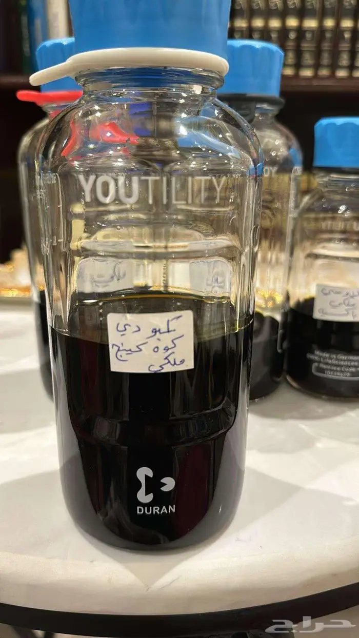 الباقة الكمبودية المخفضة 1