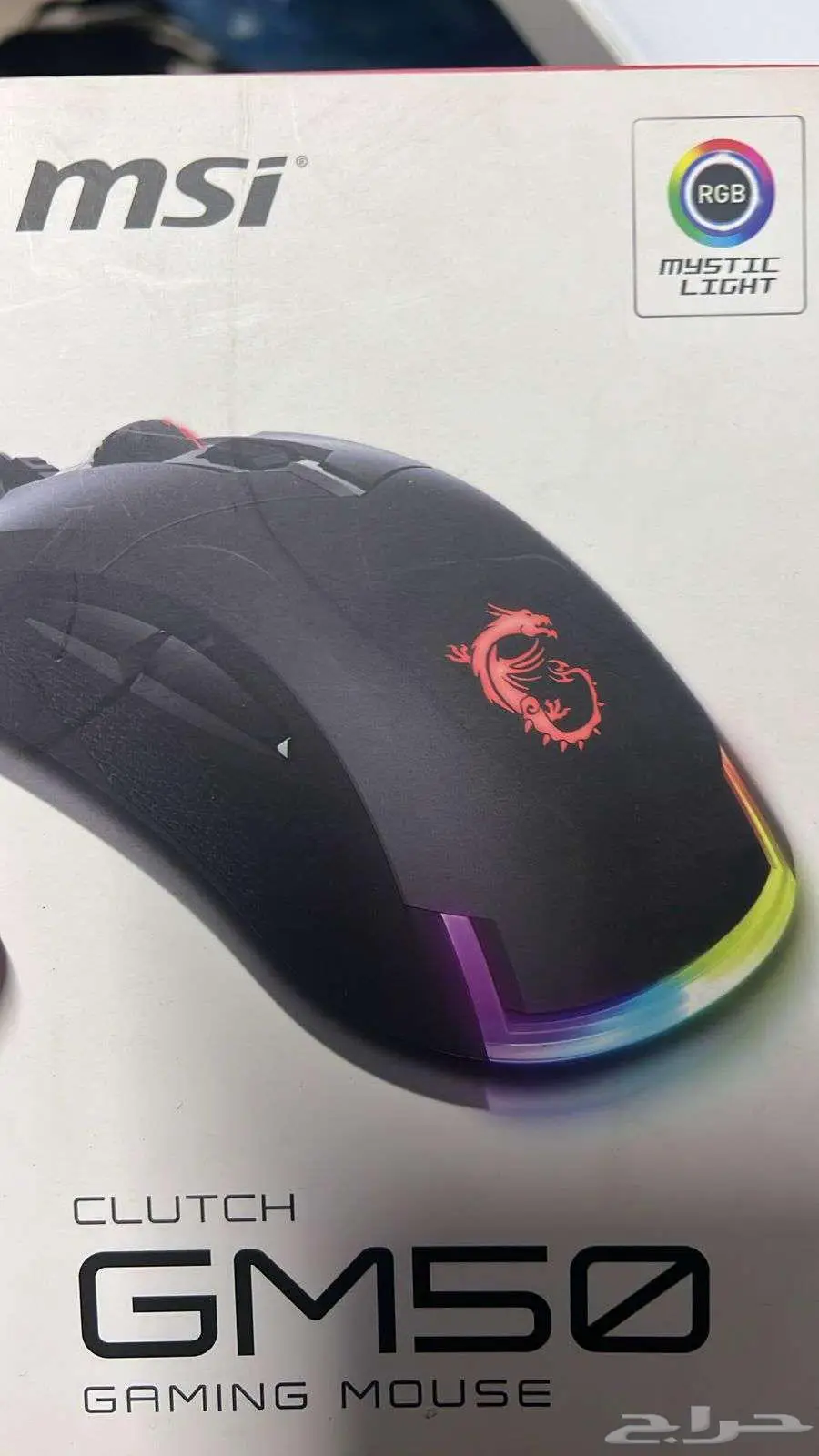 ماوس قيمنق MSI 0