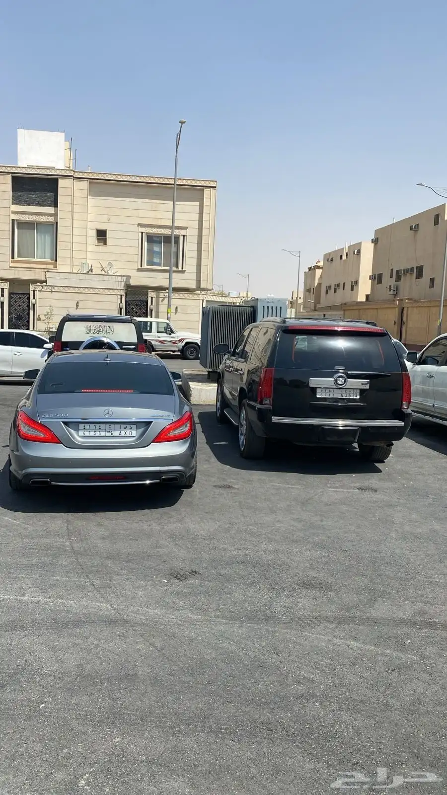 الرياض 2
