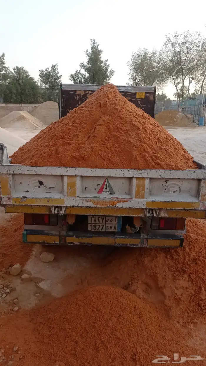 تربه زراعية حصه رمل اسمنت 1