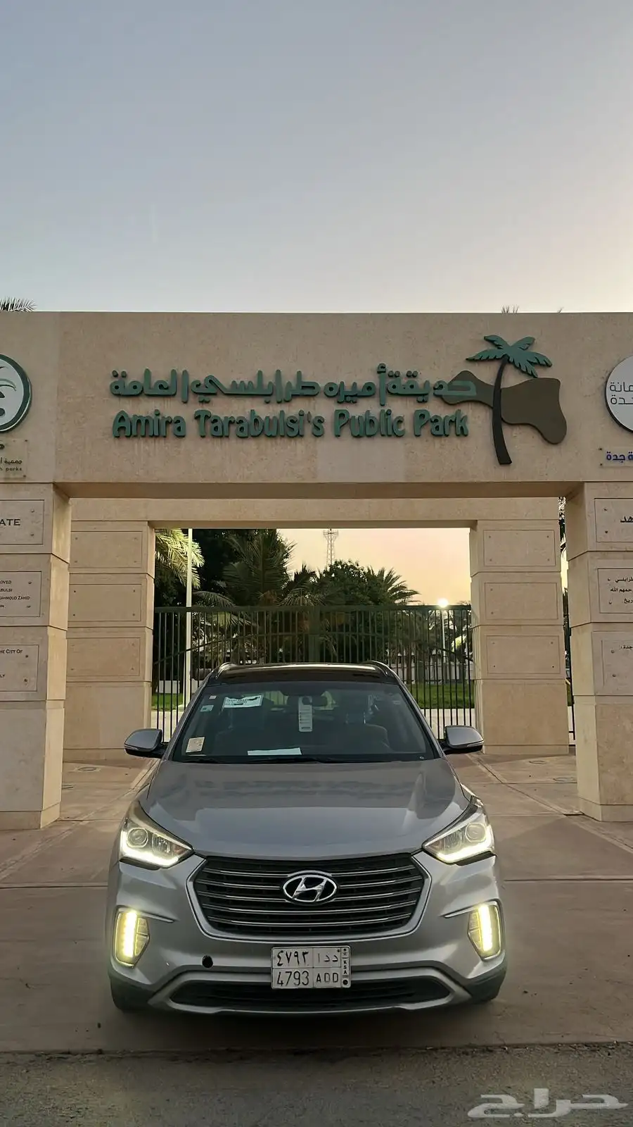 جيب هونداي سنتافي موديل 2018 ممشى 157 الف كيلو 0